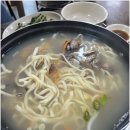 황제칼국수 - 서산시 | 황제칼국수