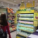 CU성신여대역점 이미지