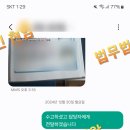 유니버셜 드림 이미지