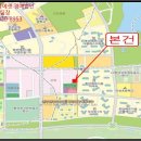 소로3-68(혁신도시) 이미지