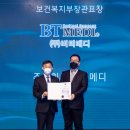 (주)비티