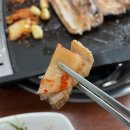 관저동신상맛집 ❛현주네삼겹살❜