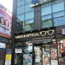 스위스안경콘택트 | 대구 콘택트렌즈 저렴한 곳 추천, 스위스플러스안경콘택트 후기