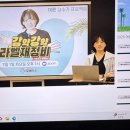 산단약국 이미지