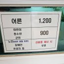 롤링라이스강화군청점 | [강화도]DAY2:용흥궁-성공회성당-외규장각‐고려궁지-낙비의책수다(서점)-동막해변-전등사