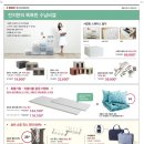 한샘 인테리어(포천점) 이미지