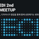 제이앤피 이미지