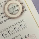 건강라인댄스 이미지