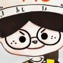 미화빵집