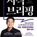백운호수힐링한의원 네이버블로그