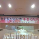 태성웨딩문화센터 이미지