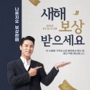 나르지오워킹화 - 양산시 증산역로 162 | 나르지오워킹화