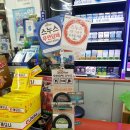 합성동266 이미지