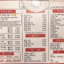 역북-43 이미지