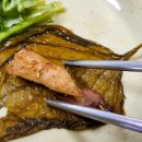 마루숯불구이