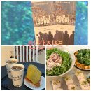 용산-106 | 106kcal 📢 [한강진역] 전시와 말차 디저트, 그리고 깔끔한 한식까지 용산구 깔끔한 한식인 난포 한남