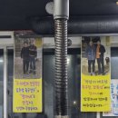 정가네연탄구이 이미지