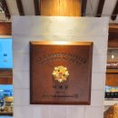 초리골 제빵소 | [파주맛집] 한옥 베이커리 카페 초리골 제빵소 내돈내산 후기