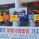 근본카츠 이미지