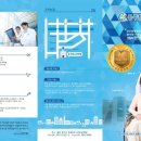 공주참병원 이미지