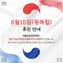 서울빛치과의원 네이버블로그