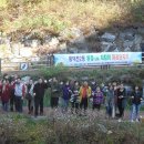 풍덕천2동 주민센터 이미지