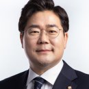 박찬대의원 국정감사 우수의원상 수상[미래교육신문] 이미지