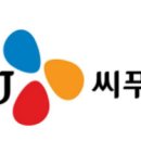 동원씨푸드 이미지