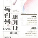 중국어 /강좌번호 15 이미지