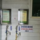 자동축산 이미지