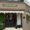 UR(광주광역시)-[용대로]-하-22 | [광주 봉선동] 신상 베이커리 카페 <프엘투알> 주차 포장 후기