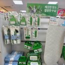 봄집 네이버블로그