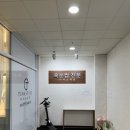 대빵오락실 양주옥정점 네이버블로그