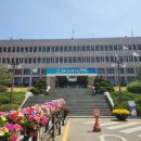 평택시송탄출장소 이미지