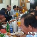 남산1리 마을회관 이미지
