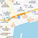자갈치투