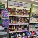 씨유 가능제일점 이미지