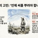 (주)근유