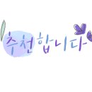 양양리버펜션 이미지