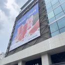이디야커피강남율현점 | 강남 대형 카페 추천, 이디야커피랩 내돈내산 후기 (주차부터 디저트, 피자까지)
