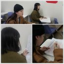 [덕계]하오 쉽게 배우는 중국어(기초) | 부산 중국어학원-소수정예 기초수업 후기★