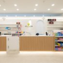 수지약국 이미지