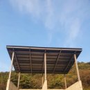 (주)유환 이미지