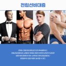 은천동-40 이미지