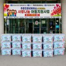 삐아제