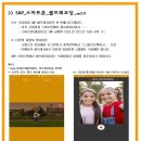 서일시스템 이미지