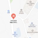 북울산서비스 기아오토큐 이미지