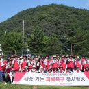 마산회원구 ⓒ-13 이미지
