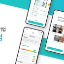 바이오컴 이미지