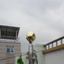 방촌동 행정복지센터 이미지